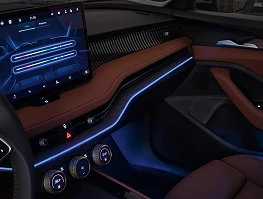 The dashboard, featuring decorative ribbing and adjustable lighting